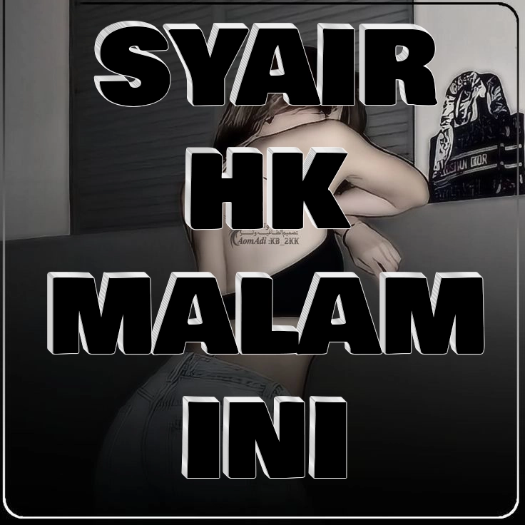 Syair Hk
